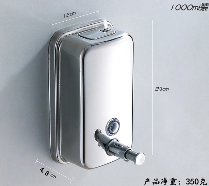 hotel washing room wall mounted 1000ML stainless steel liquid soap dispenser