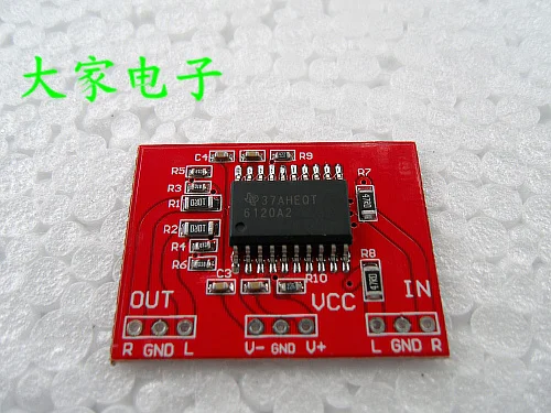 TPA6120 headphone amplifier module