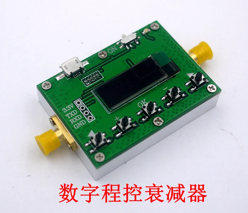 6G digital programmable attenuator 30DB step 0.25DB OLED display CNC Shell RF module Frequency: LF-6GHz Attenuation: 0-31.75dB