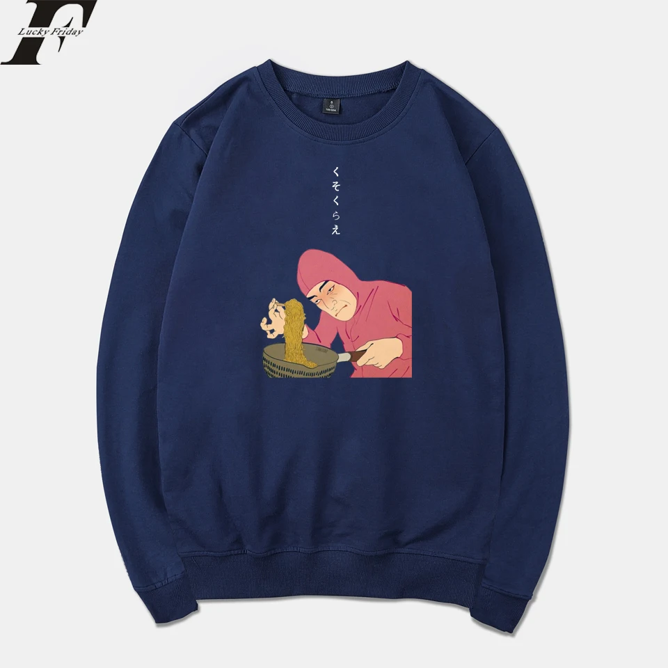 

LUCKYFRIDAYF funny Pink Guy Ramen King VAPORWAVE women capless Sweatshirts men hoodies casual Long Sleeve hooded pullover tops