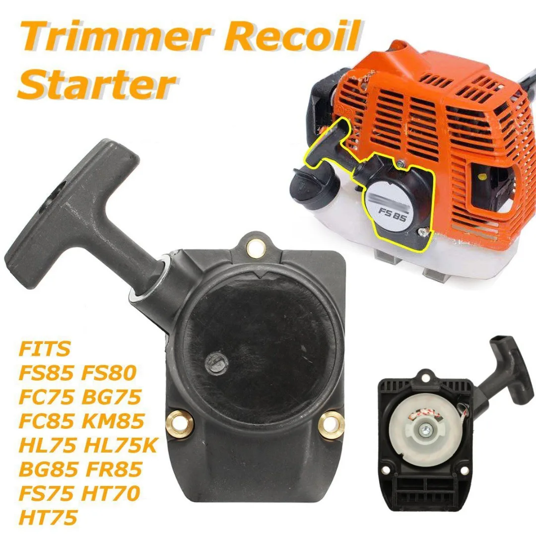 New  Recoil Starter For STIHL FS85 FS80 FC75 BG75 FS75 FC85 KM85 HL75 HL75K BG85 FR85 Accessories