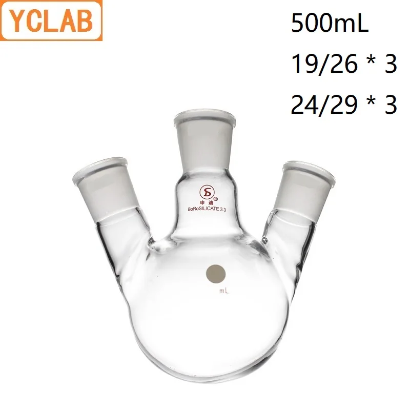 YCLAB 500 مللي 19/26*3 & 24/29*3 قارورة تقطير شكل مائل مع ثلاثة أعناق تقطير أفواه أرضية قياسية