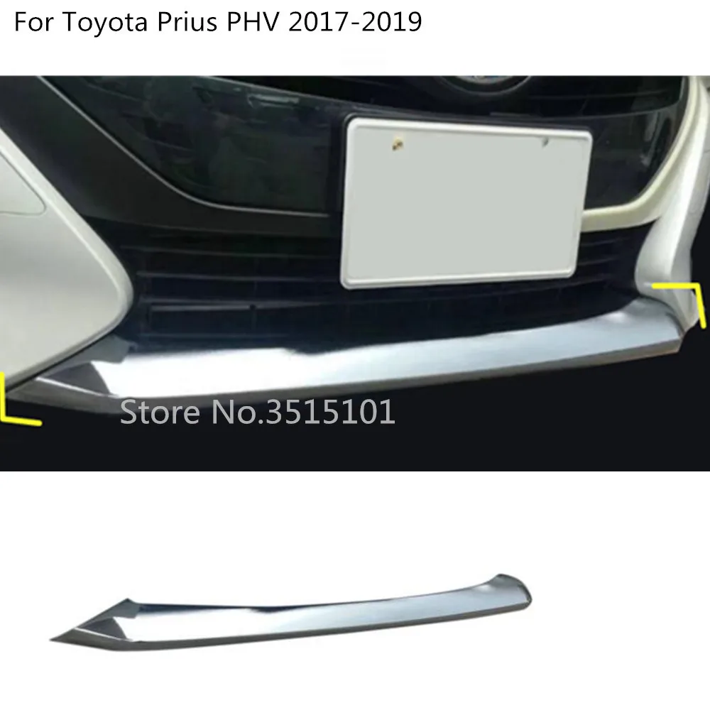 Car Cover Protection Bumper Engine Trim Front Bottom Grid Grill Grille Hood Edge For Toyota Prius PHV Prime 2017 2018 2019 2020