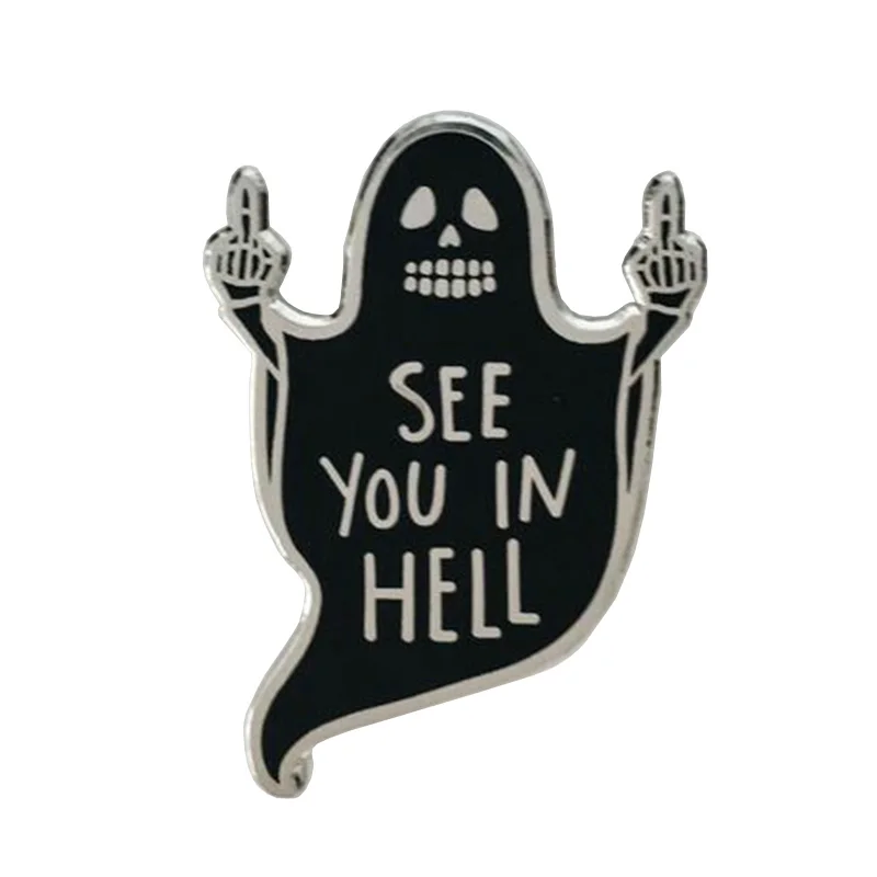 Hell Satanic Occult Goth Satanism Funny Workout Pin