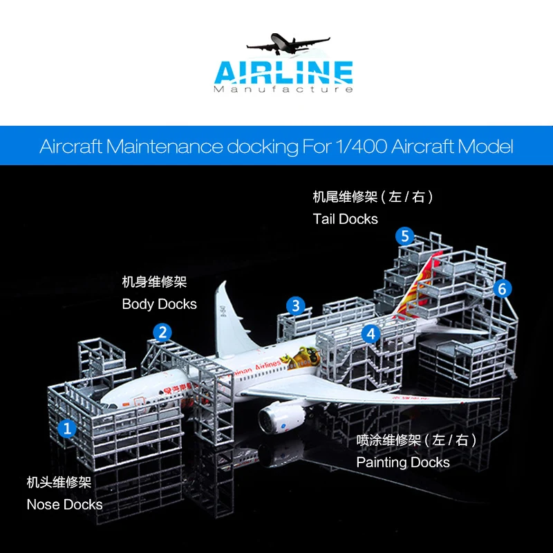 1: 400 Flughafen Einrichtungen Flughafen Modell Boden Wartung Service Wartung Leiter Aircraft maintenance docking