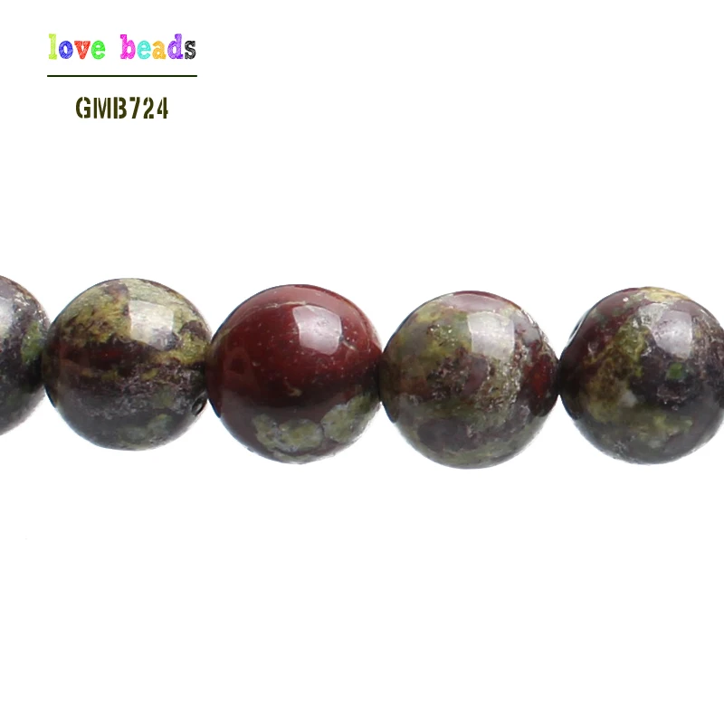 Natural Stone Beads Dragon Bloodstone Round Loose Beads For Jewelry Making Bracelet 15 inches 4/6/8/10/12mm Diy Jewelry