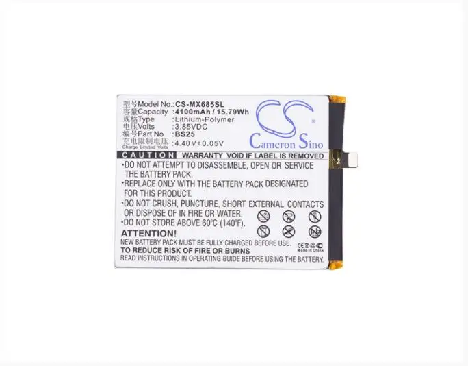 Cameron Sino 4100mAh battery for MEIZU M3 Max Meilan Max S685M S685M Dual SIM S685Q S685Q Dual SIM TD-LTE BS25