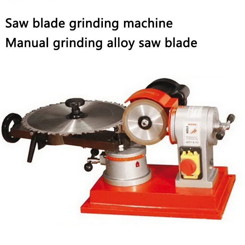 JMY8-70 250W Grinder for Saw Blade rotary angle grinder manual woodworking machine Alloy saw blade 1pc