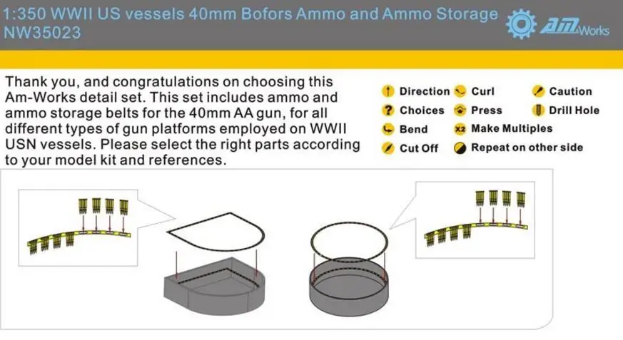 1/350 Platform & Ammo Storage for WWII US 40mm Bofors AA Guns