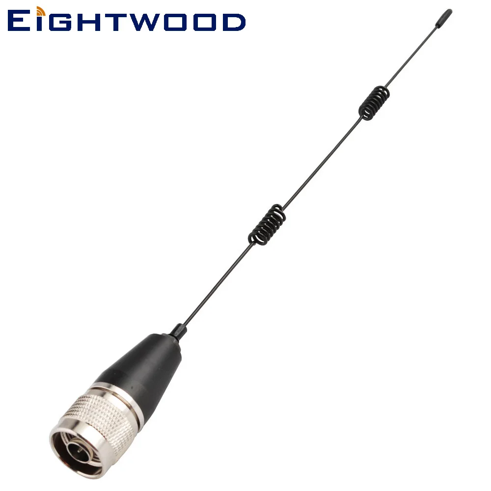 Eightwood Car Antenna Aluminum Rod Omni WIFI Aerial 2.4GHz 7dBi N Plug Male Connector for Wireless Router BNW Audi Flexible