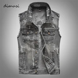 DIMUSI Spring Vintage Design Mens Denim Vest Male Retro Sleeveless Jackets Men Ripped Hole Button Jean Waistcoats Clothing 5XL