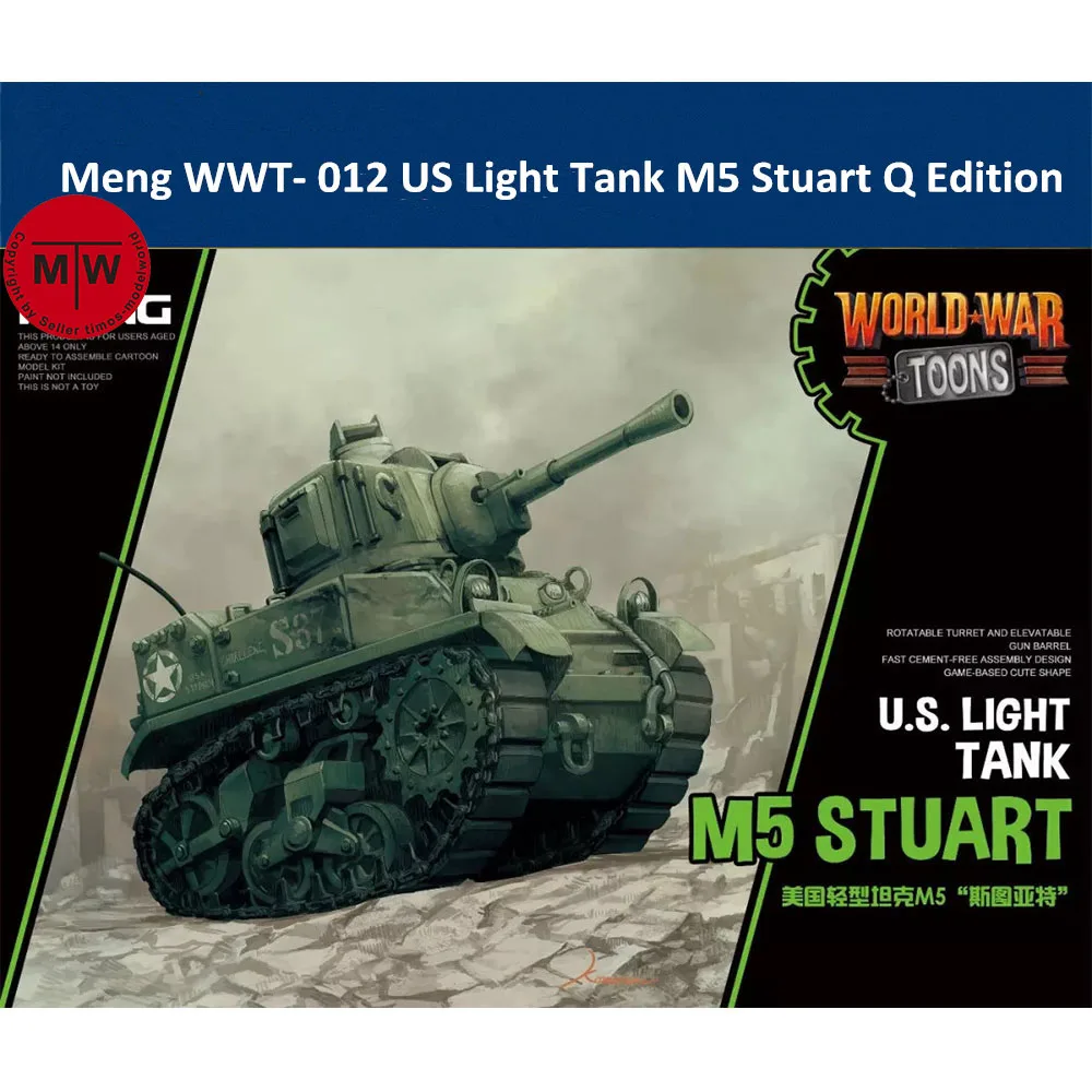 

Meng WWT- 012 US Light Tank M5 Stuart Q Edition Plastic Assembly Model Kit Cute