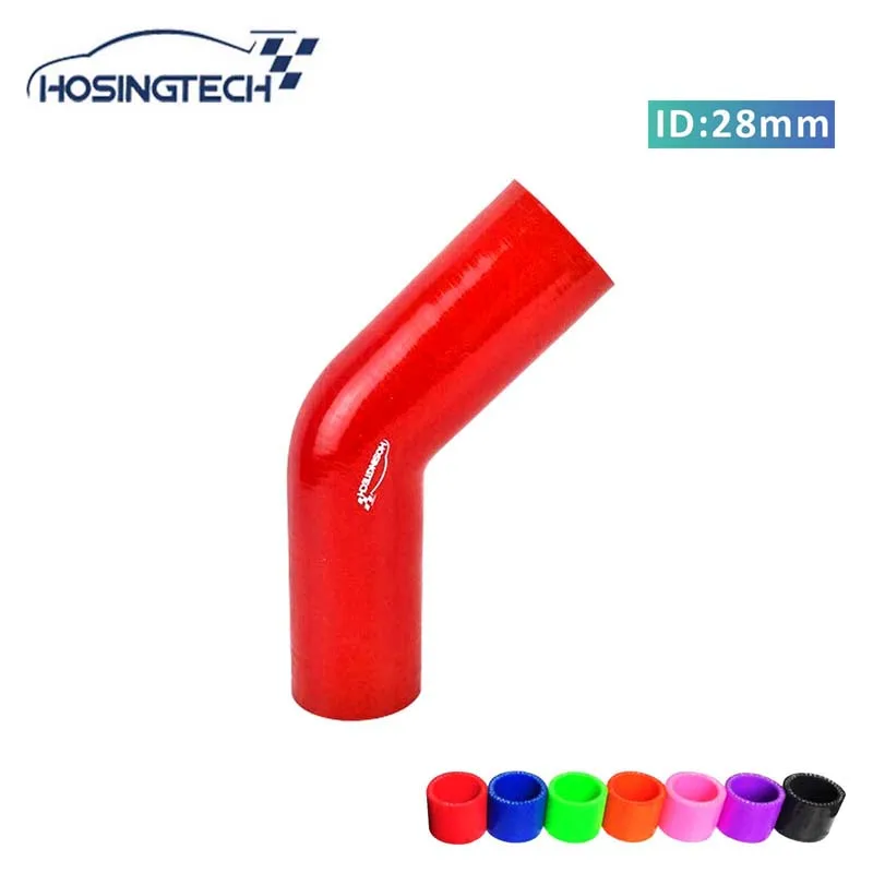 HOSINGTECH-quality warranty 28mm 1.105