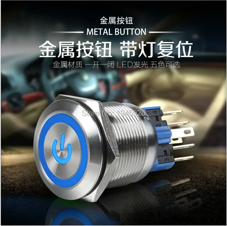 5 Pieces 22mm Ring Blue 24V Led with Character Led Light Momentary  DPST Metal Industrial Boat Car Switch