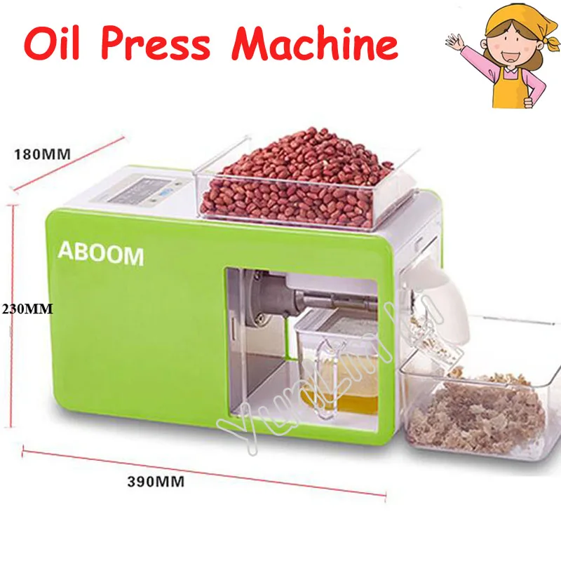 

Automatic Oil Press Machine Small Steel Commercial Electric Oil Making Machine for Olive Soybean Household Oil Maker