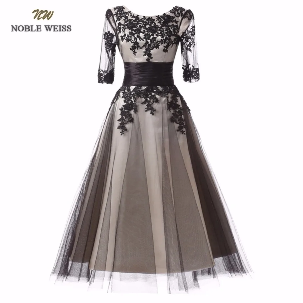 Prom Dress O-Neck Appliques Junior School Prom Gown Custom Made Special Occasion Dresses With Half Sleeves Customized