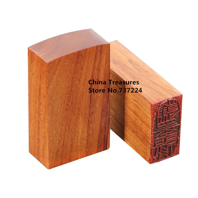 Miễn Phí Khắc Padauk Dấu Gỗ Thư Pháp Chữ Nhật Cói Tên Tem Tây An Trương, Laser Khắc