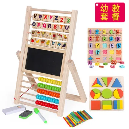 

Wooden multi-functional children learning frame pinyin flip board frame abacus calculation frame early education learning tools