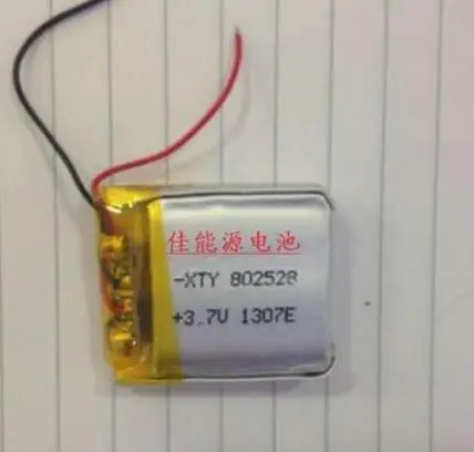 3.7V lithium polymer battery 802528 600MAH digital products  navigation GPS Rechargeable Li-ion Cell