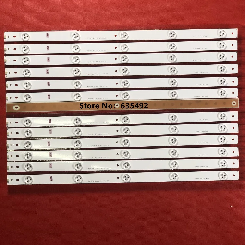 5 セット = 55 個 LED ストリップ 5 ランプ E257384 SVH500A24 5LED Rev06 HD500DF-B54 RSAG7.820.6660 LTDN50K220W 50H5GB 50H5C 50H4C 50H4CA