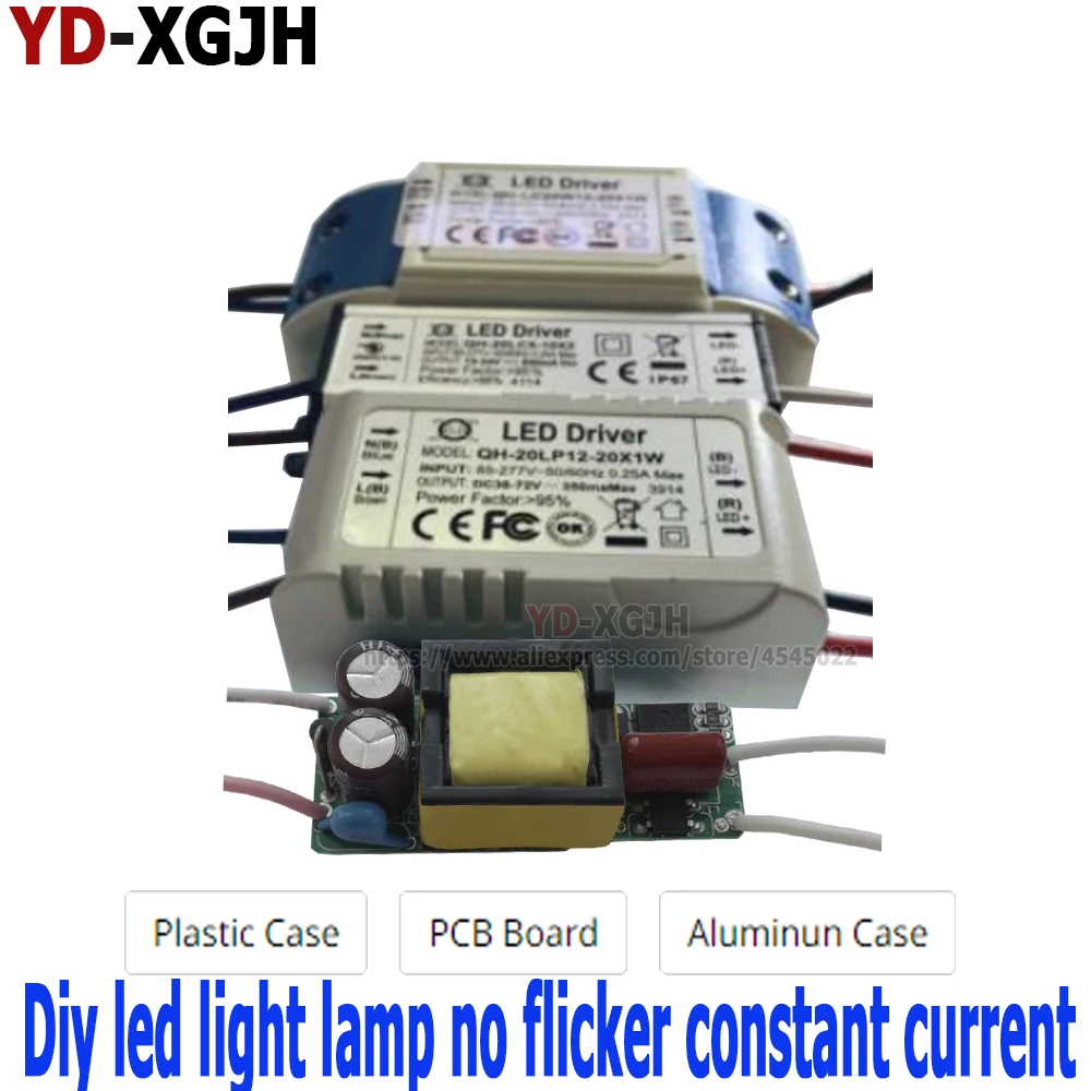 

High Power LED chip Driver Constant Current Lighting Transformers Power Supply 300ma 450ma 600ma 900ma for 3w9W20W30W36W40W60W