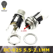 DC Power Jack 5.5x2.1mm Connector #2