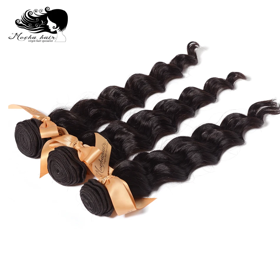 MOCHA Hair 3 Bundles 10A Brazilian Virgin Hair Loose Wave 12\