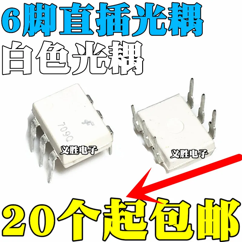 Nowość MOC3022 DIP6 wyjście triaka fotoelektrycznego