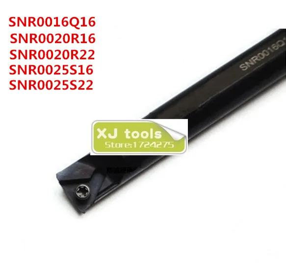 

Бесплатная доставка 1 шт. SNR0016Q16 SNR0020R16 SNR0020R22 SNR0025S16 SNR0025S22 CNC внутренняя резьба токарный инструмент стержень