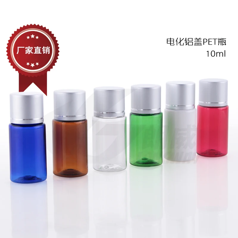 Vận chuyển miễn phí Capacity 10 ml 50 cái/lốc vai phẳng bìa lá Coke chai (với plug nội bộ) nhựa chai