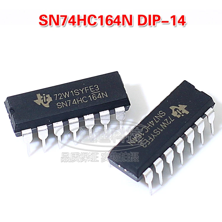 Новый оригинальный восьмибитный Серийный/параллельный регистратор переключения передач SN74HC164N DIP-14