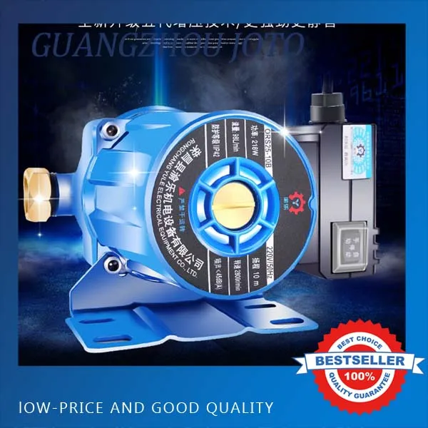 ORS-25-10B Big Capacity 98L/min Household Water Booster Pump 218W Circutlation Pump