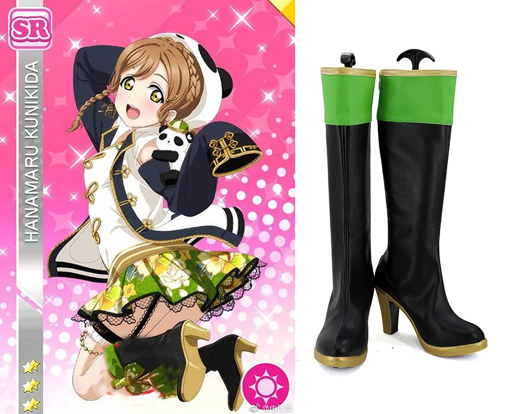 

Kunikida Hanamaru Cosplay Boots Love Live Sunshine Cosplay Shoes Custom Made Any Size