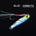 blue 40mm 7g