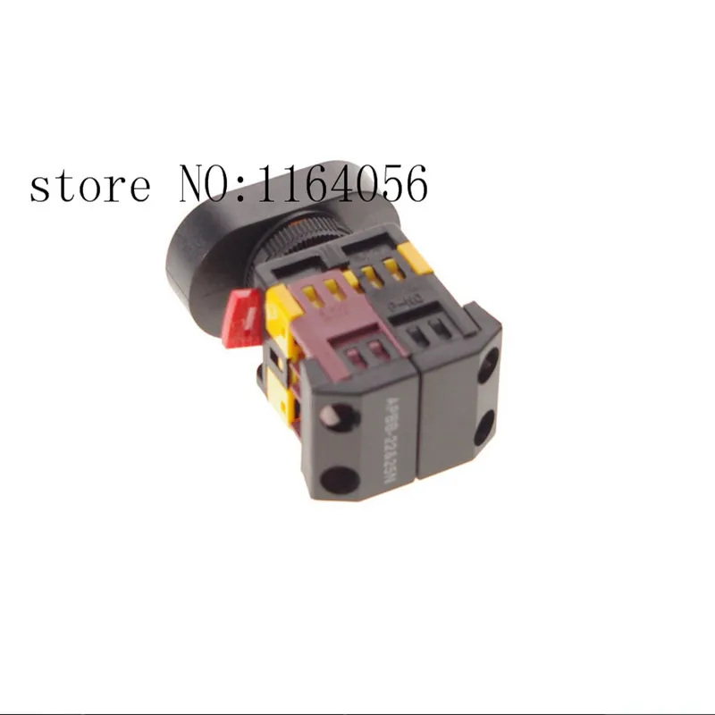 110VAC Start-stop Double Pushbutton With LED Pilot Lamp