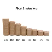 2m natural jute burlap ribbon rolls #5