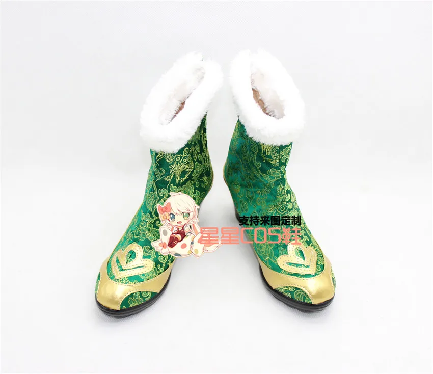 

LoveLive! Love Live Koizumi Hanayo Green Short Cosplay Shoes Boots X002