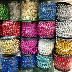 10 Yards/lot ABS Imitation 8mm Pearl Beads Chain Christmas Curtain Decoration DIY Accessories White, Red, Blue,Green