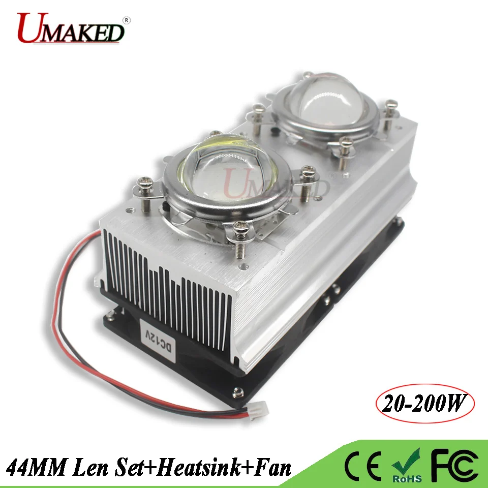 LED Heat sink with Fan Cooler+44MM Lens 60 90 120 Degree+Reflactor+Bracket Holder Aluminum Radiator For 20W-200W Grow lights