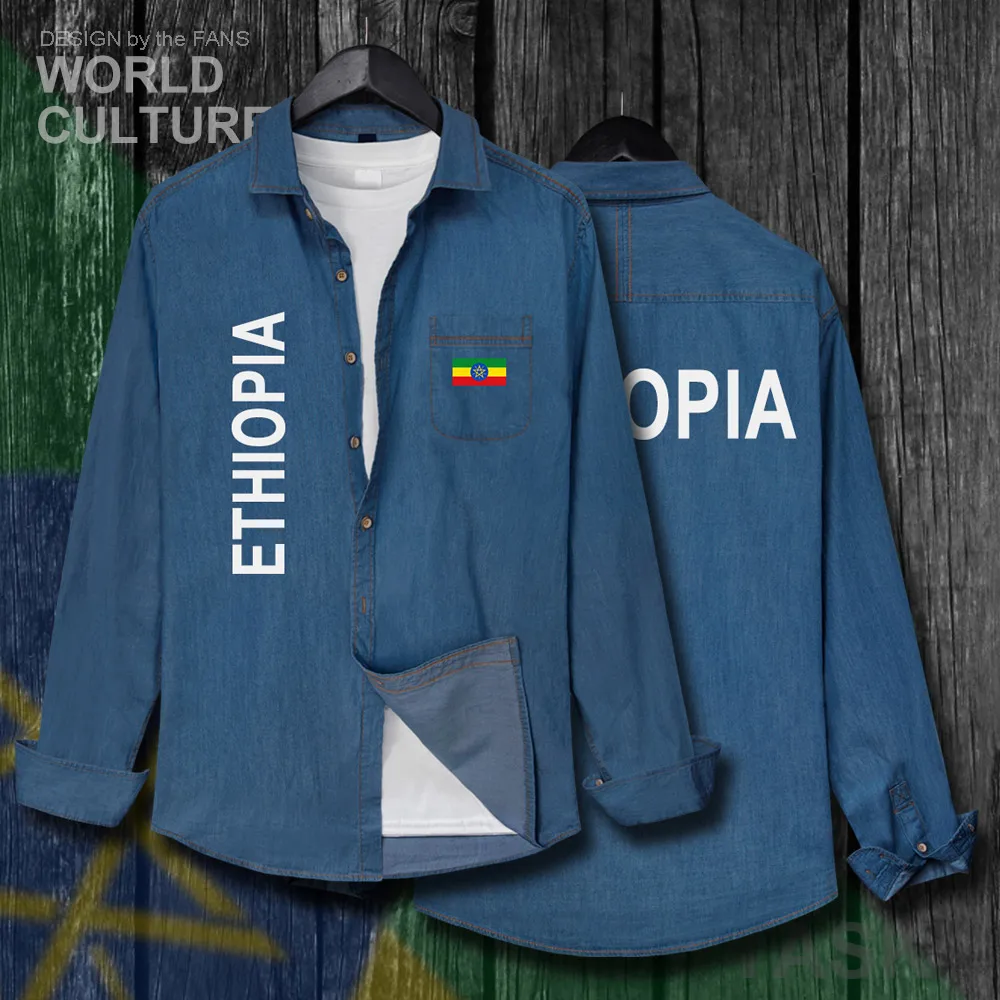 

Ethiopia Ethiopian Horn of Africa ETH ET Men Fashion Flag Clothes Autumn Turn-down Collar Jeans Shirt Long Sleeve Cowboy Coat