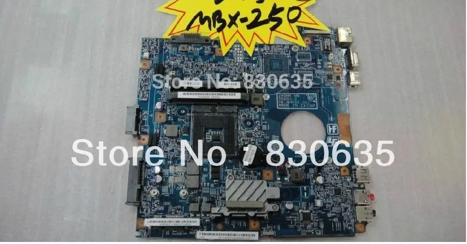 MBX-250 tested by system lap connect board connect with board