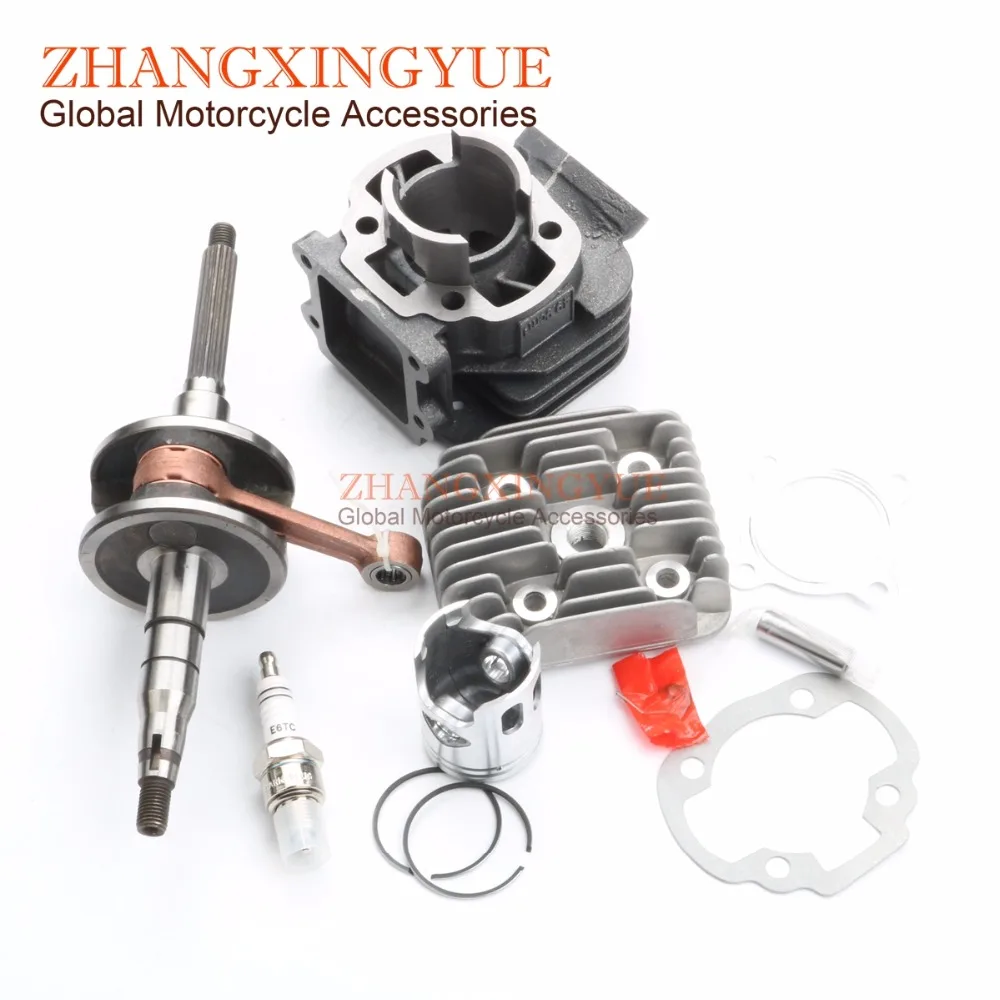 50cc High Quality Crankshaft & Cylinder Kit & Cylinder Head & E6TC Spark Plug for APRILIA Amico 50 Sport Cat 50 40mm/10mm 2T