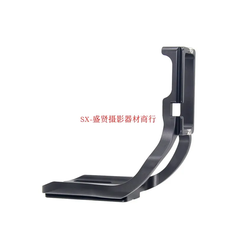 Professional Quick Release L-Plate Bracket Camera Vertical Hand Grip for Canon EOS 5D Mark IV 5D4 5DIV