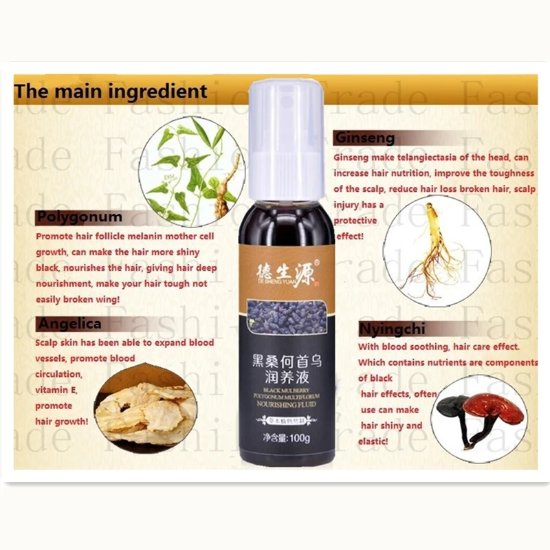 

Reliable Brand DSY Herbal Cure White Hair Treatment Tonic 60ml Extra-Strength make hair black Chinese Medicine No Side Effect