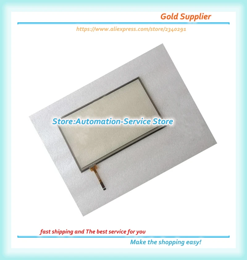 

SV7321 Glass Panel New Offer