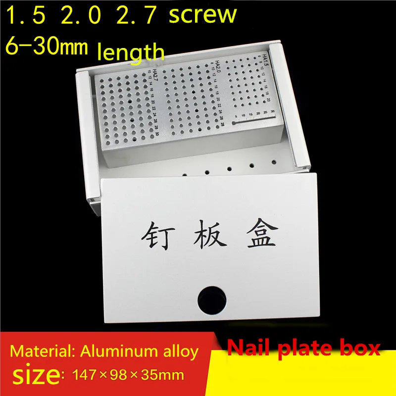 

medical animal Orthopedic Instrument Hand Foot Surgery 1.5 2.0 2.7 Bone screw Plate Disinfection Storage sterilization case