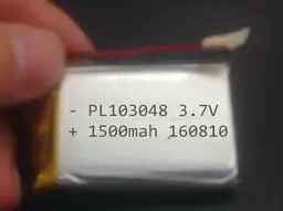 

3.7v 1500mah 103048 polymer lithium li-po rechargeable battery for MP3 MP4 GPS PC mini speaker