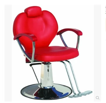 

Selling the barber chair. Keep out of chair. Lifting hairdressing chair. T - 31208