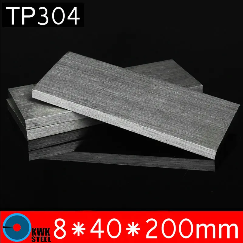 8 * 40 * 200mm TP304 Stainless Steel Flats ISO Certified AISI304 Stainless Steel Plate Steel 304 Sheet Free Shipping