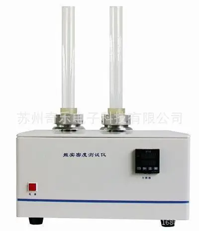 

Double barrel vibrating densimeter for powder density meter